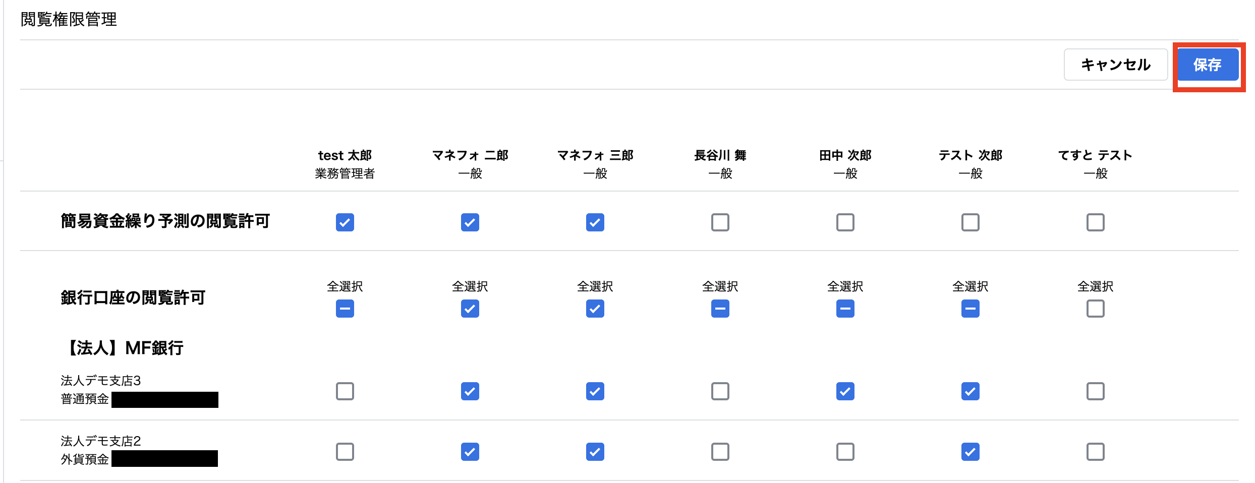スクリーンショット 2025-05-17 19.59.26.png