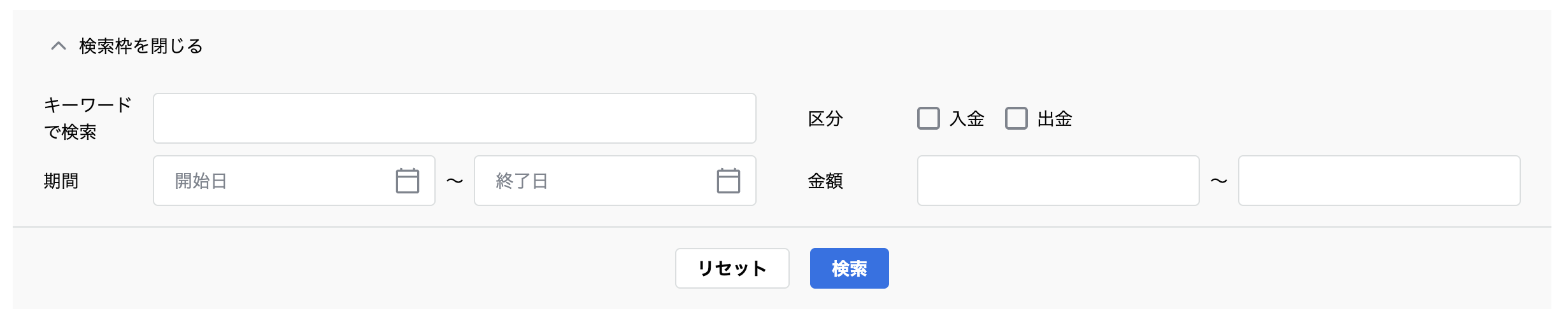 スクリーンショット 2025-05-18 15.37.53.png