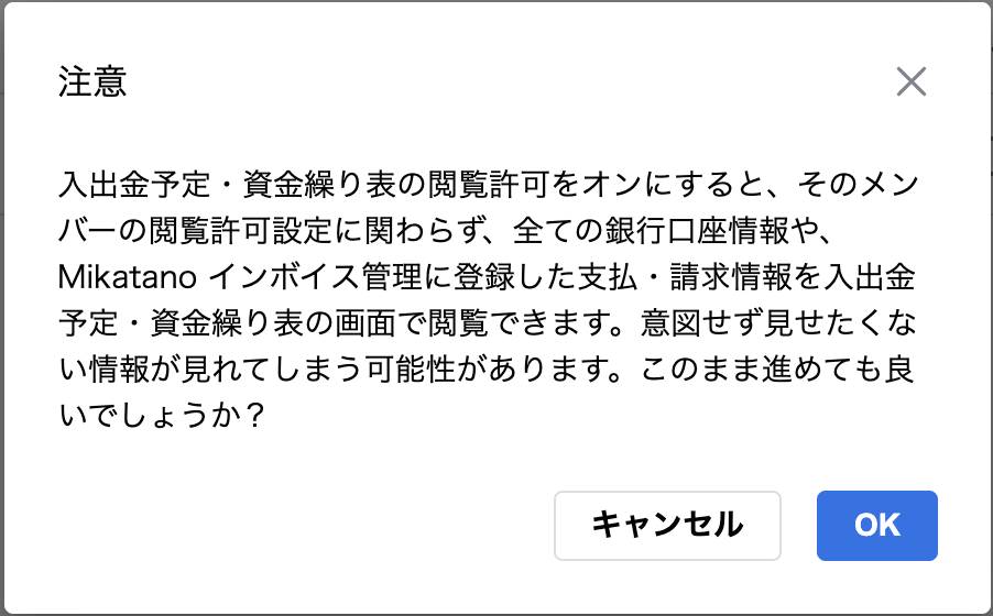 スクリーンショット 2025-05-18 17.29.48.png