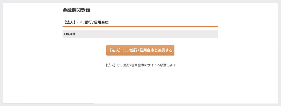 スクリーンショット 2025-05-20 3.01.36.png